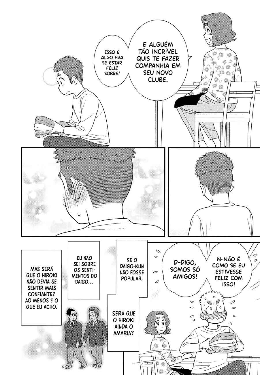 Chapter 44 - Page 5