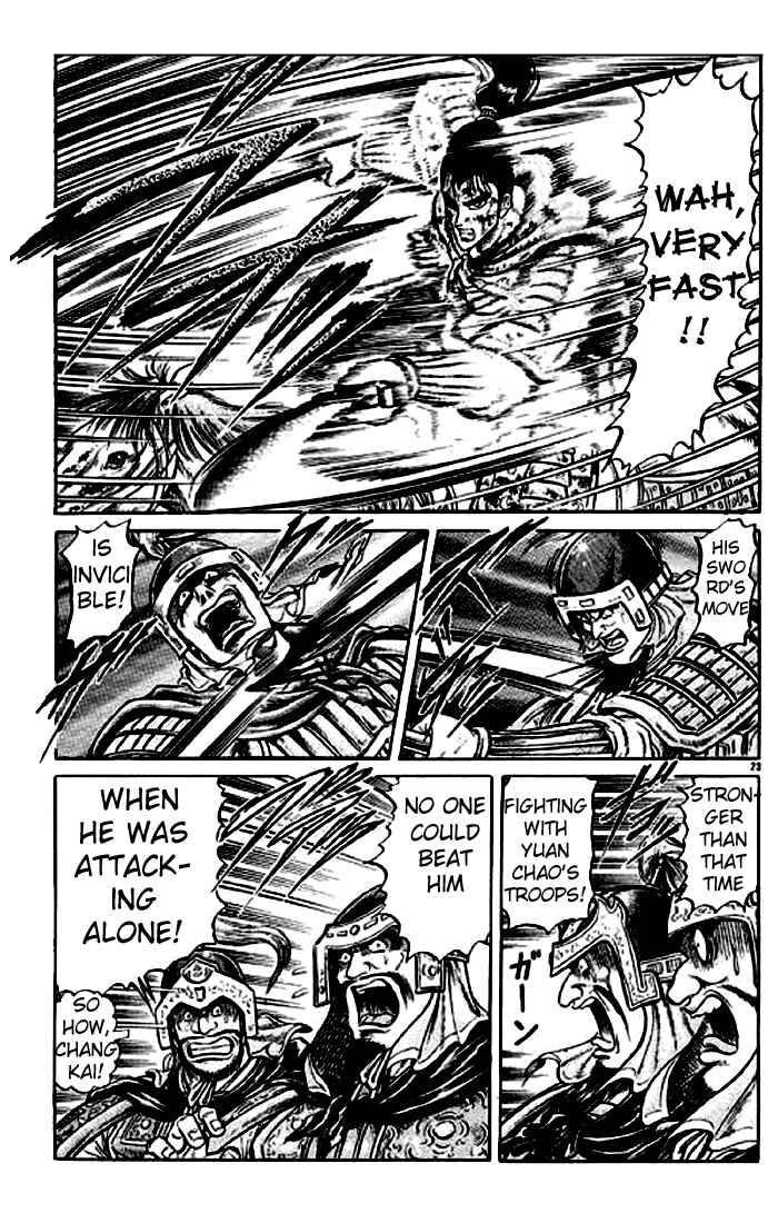 Chapter 25 - Page 23