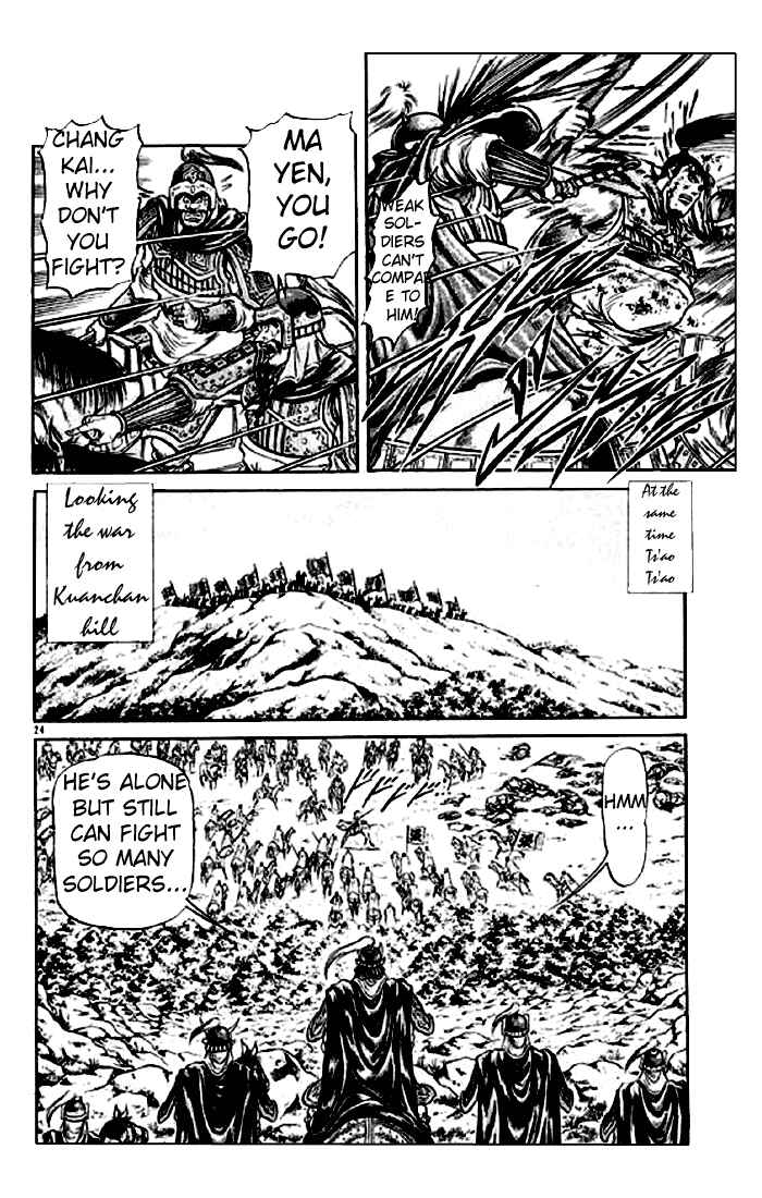 Chapter 25 - Page 24