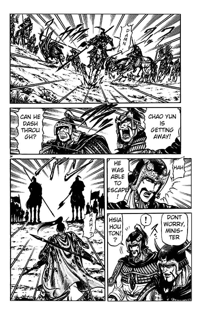 Chapter 25 - Page 26