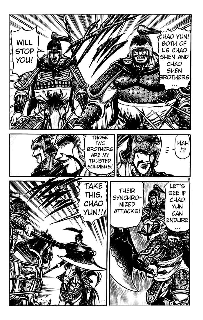Chapter 25 - Page 27