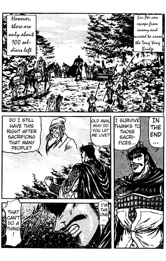 Chapter 25 - Page 3