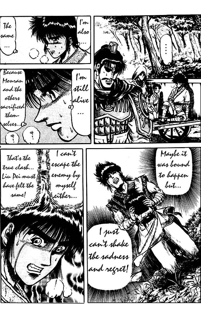 Chapter 25 - Page 4