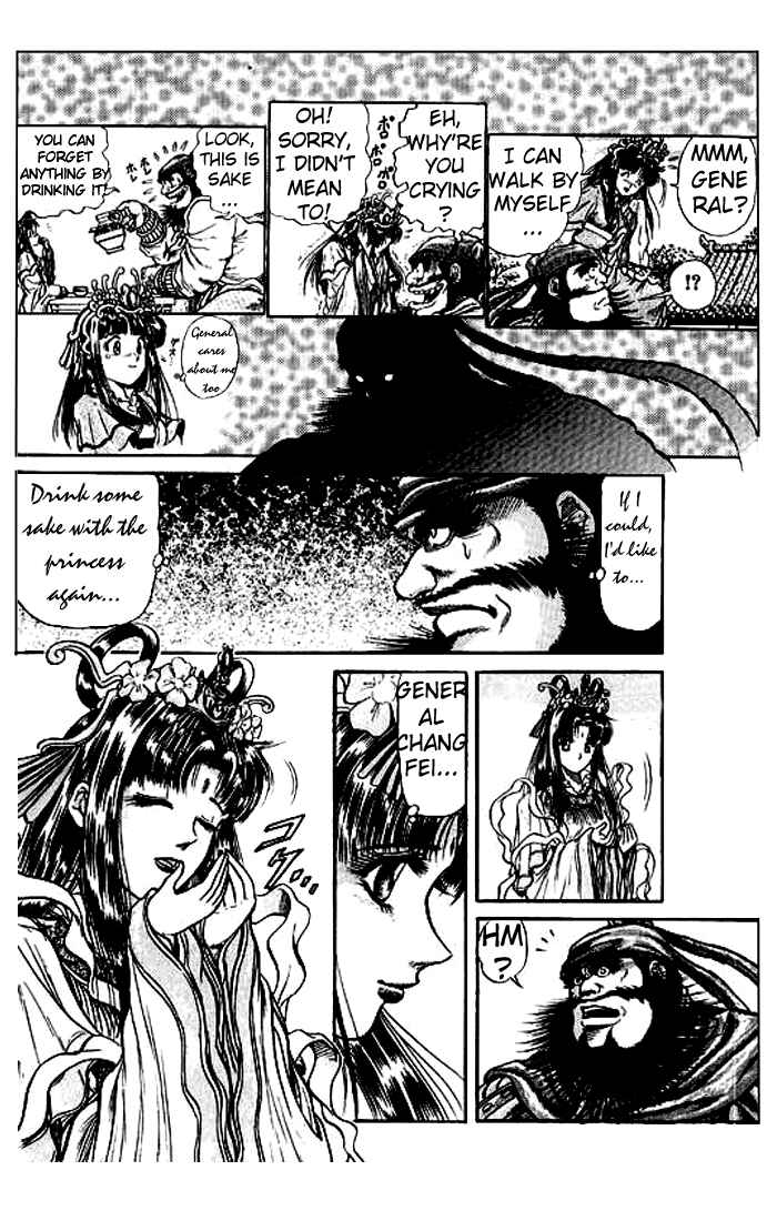 Chapter 25 - Page 44