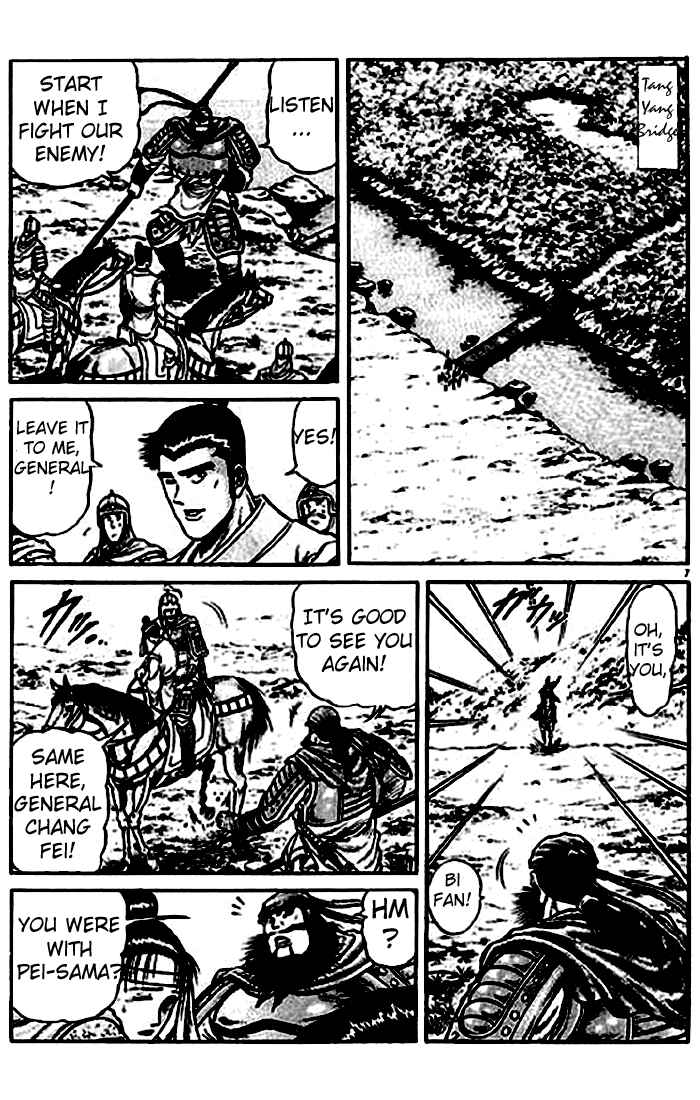 Chapter 25 - Page 7