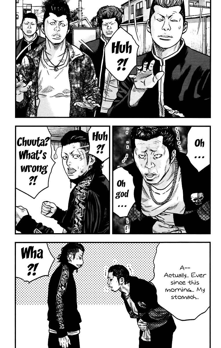 Chapter 6 - Page 12