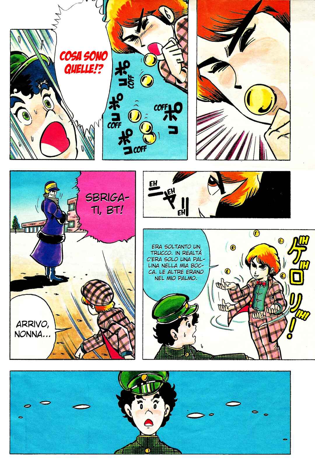 Chapter 1 - Page 6