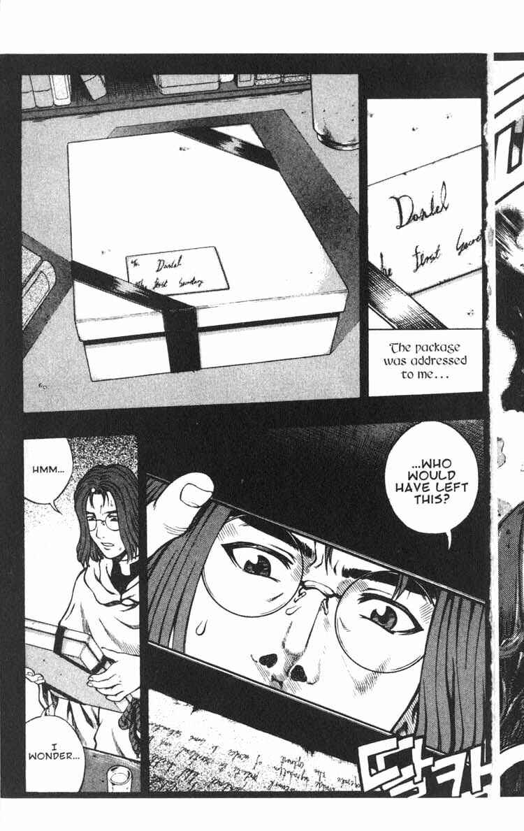 Chapter 45.1 - Page 15