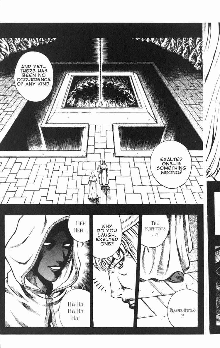 Chapter 45.1 - Page 17