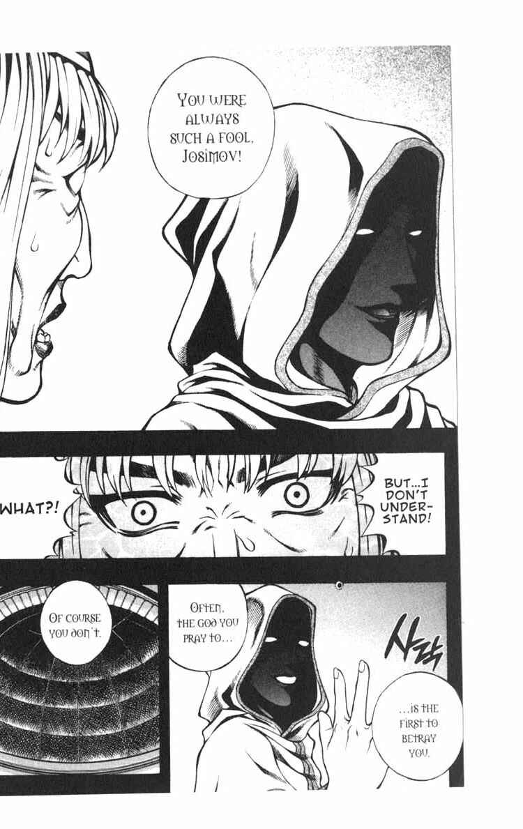 Chapter 45.1 - Page 18