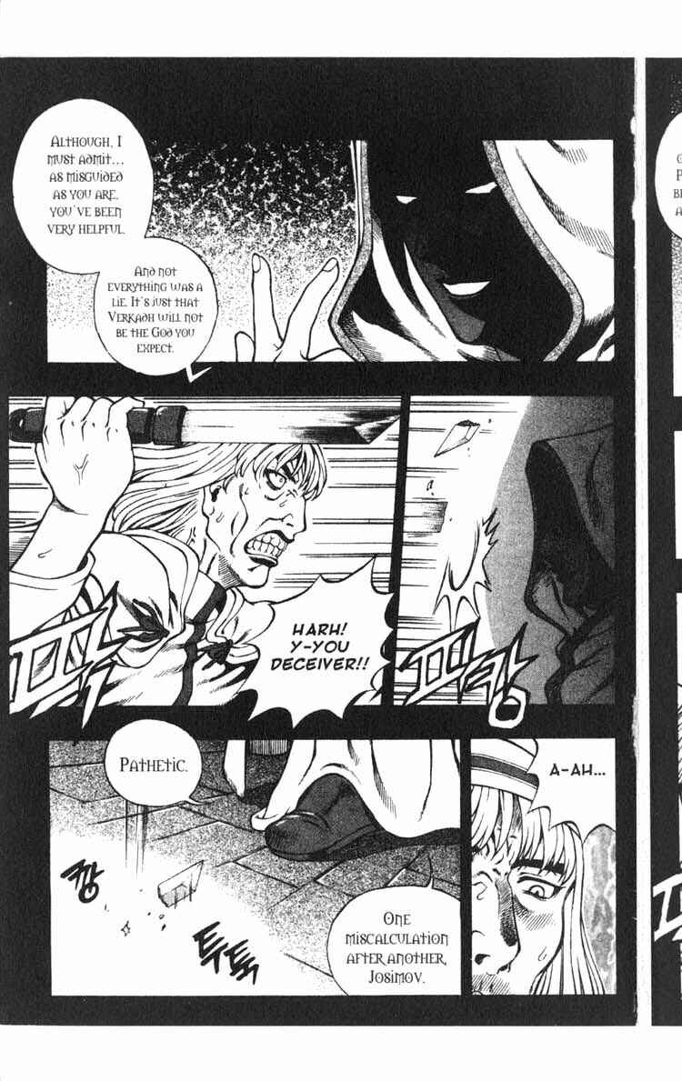 Chapter 45.1 - Page 19