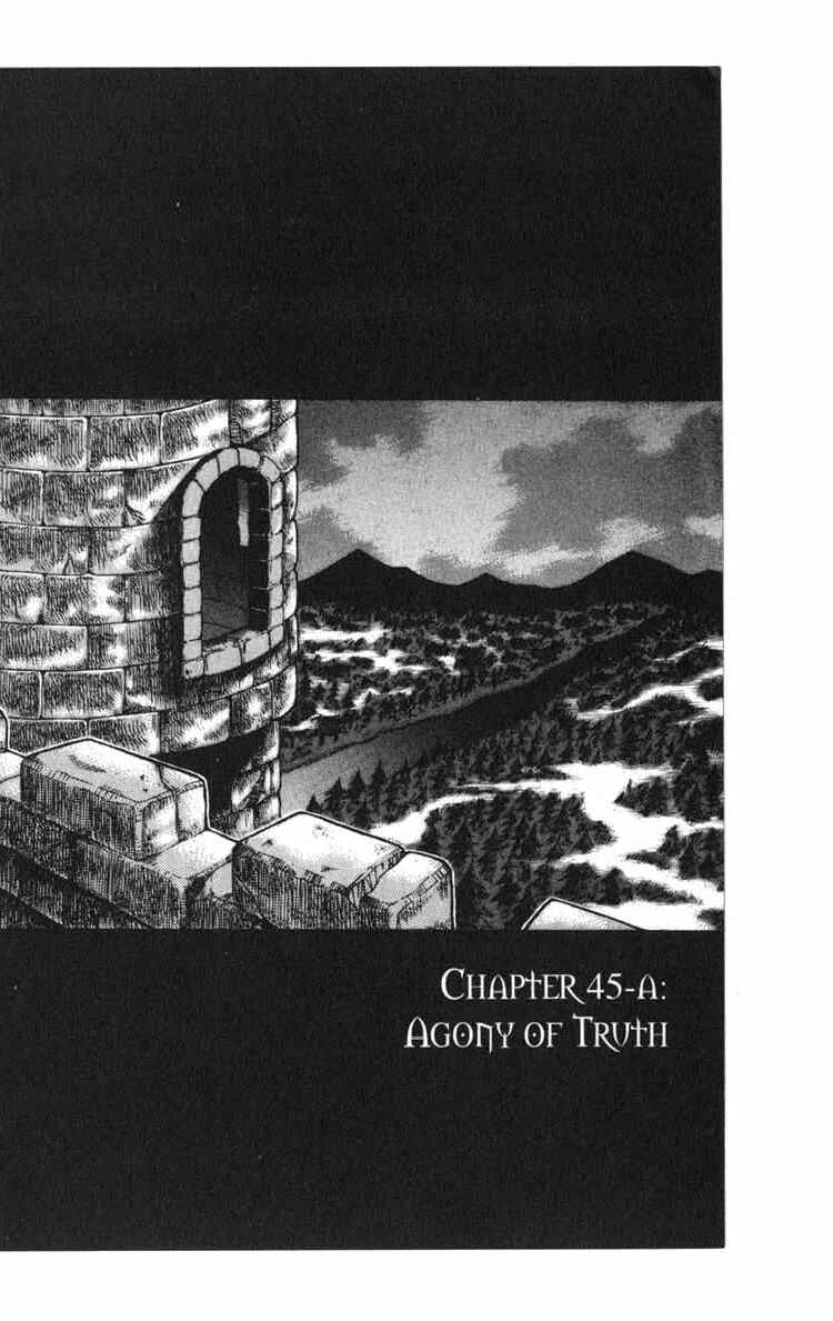 Chapter 45.1 - Page 2