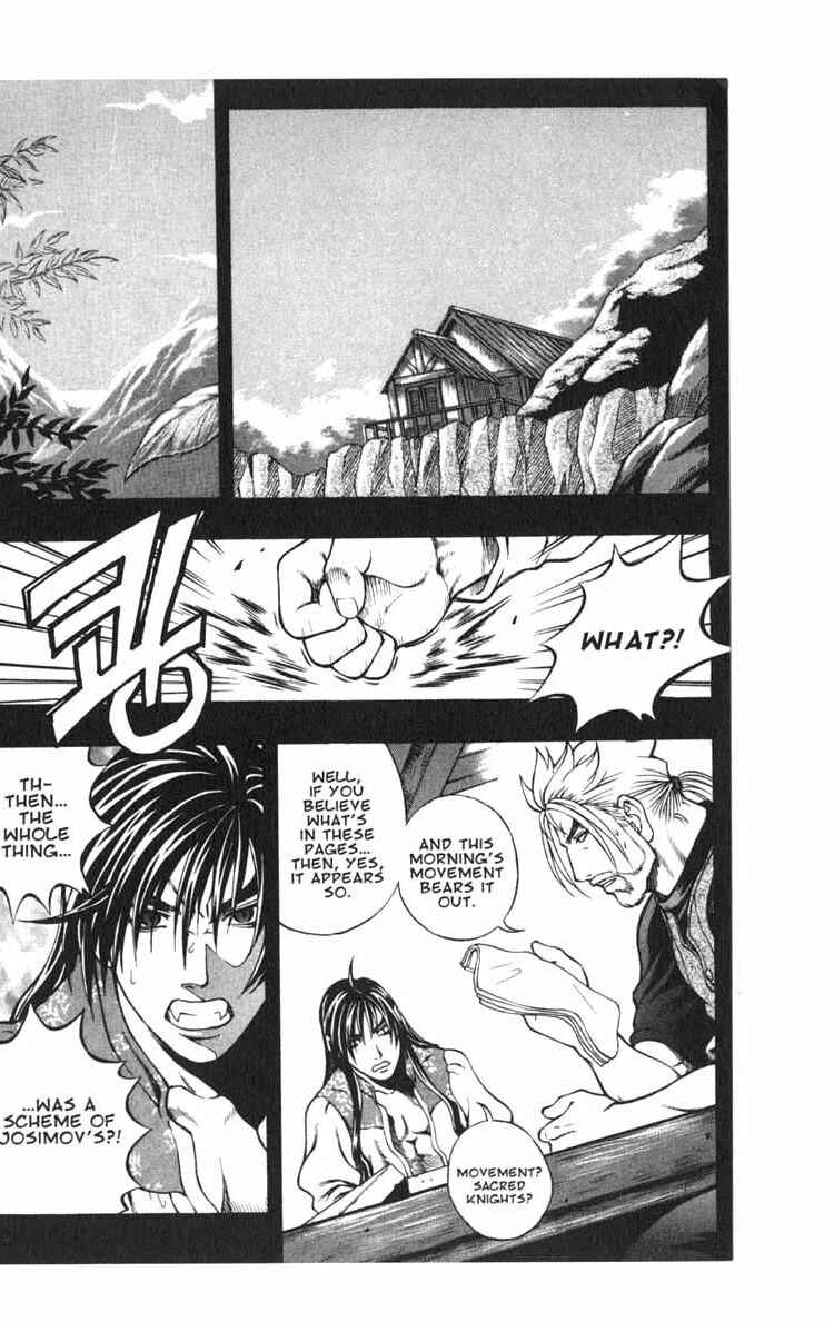 Chapter 45.1 - Page 22