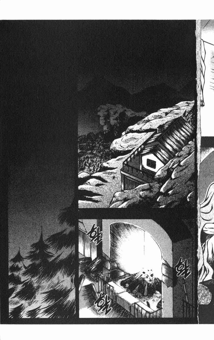 Chapter 45.1 - Page 3