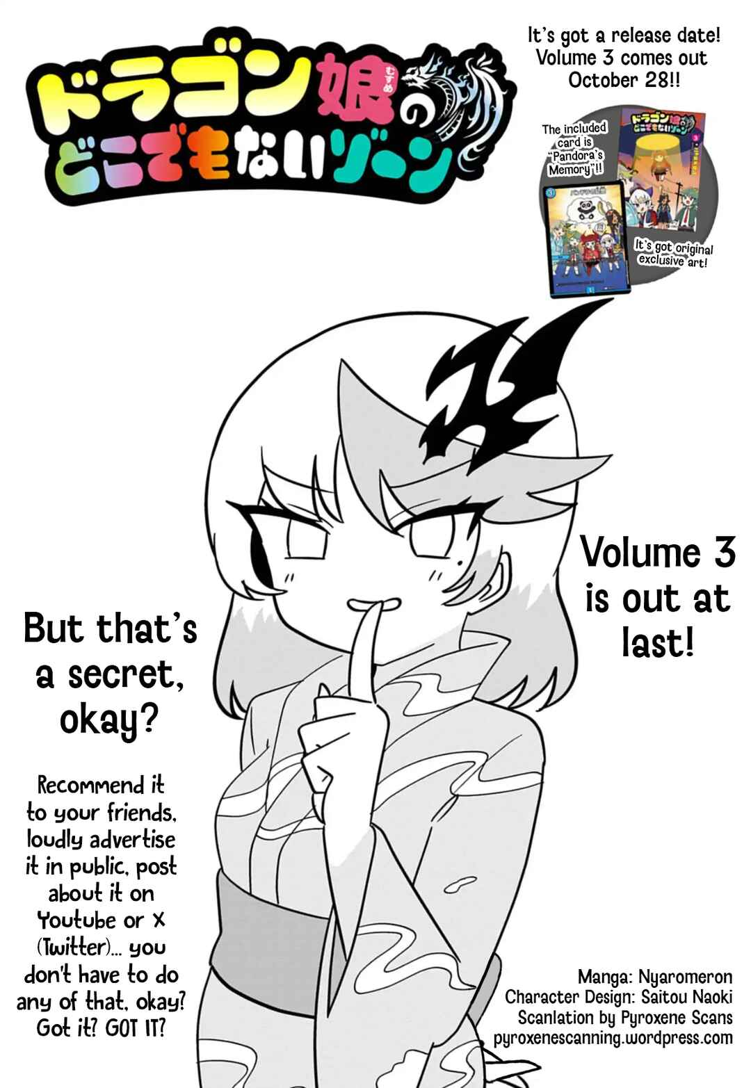 Chapter 79 - Page 1