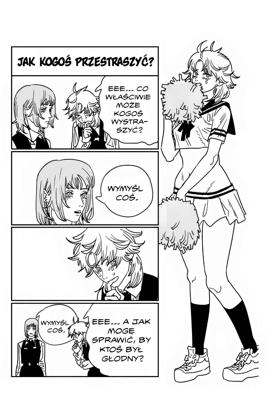 Chapter 210.5 - Page 1