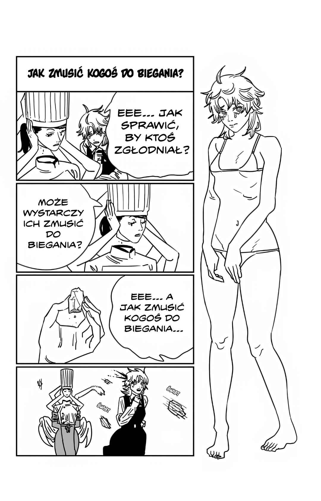Chapter 210.5 - Page 2