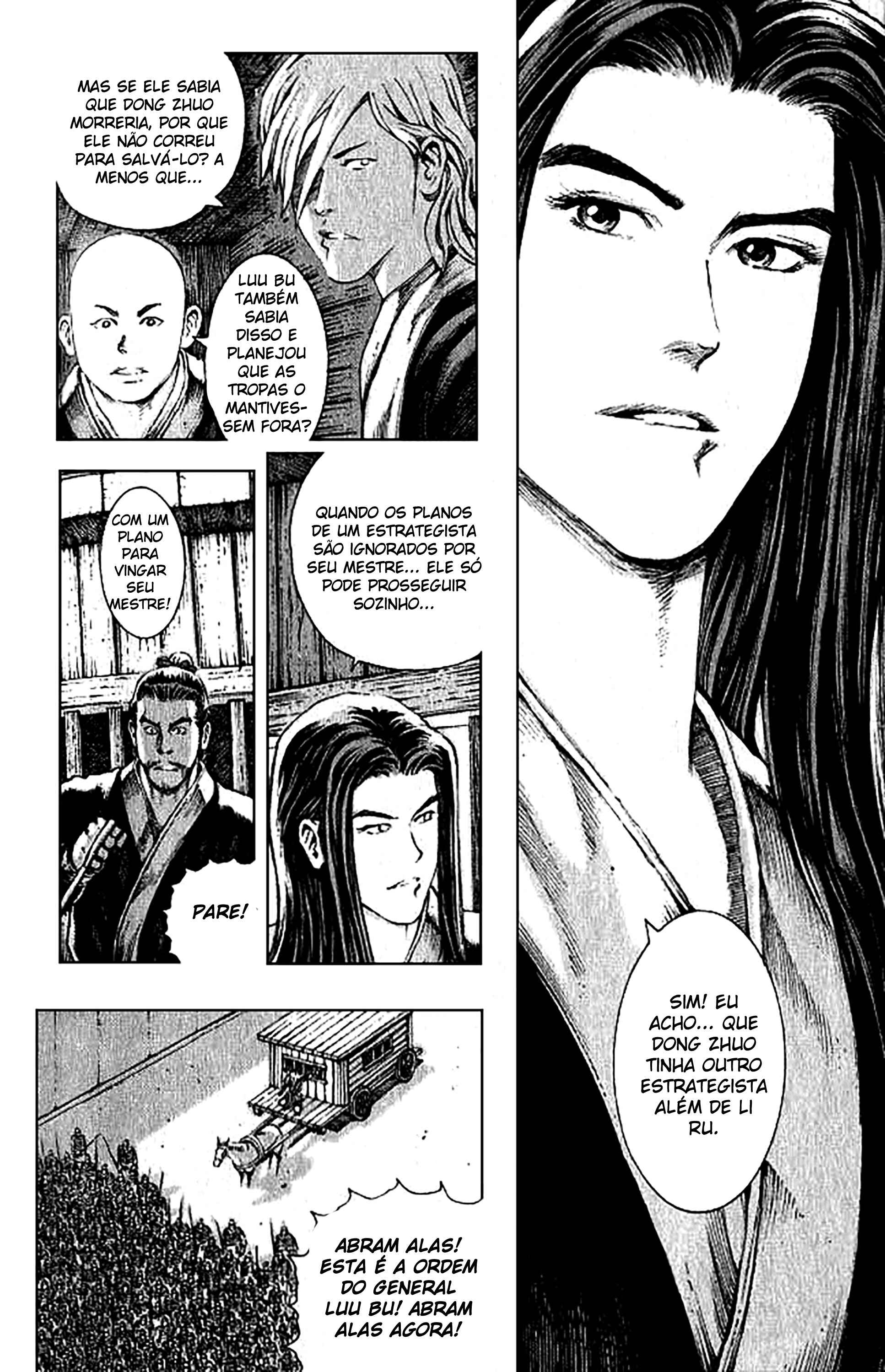 Chapter 74 - Page 16