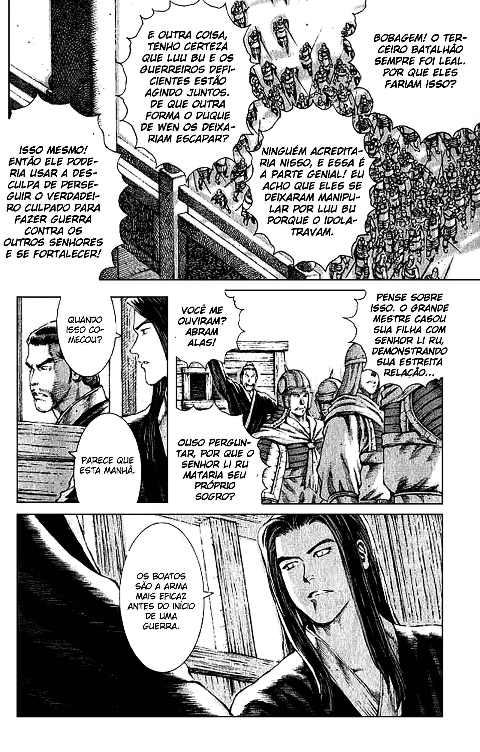 Chapter 74 - Page 18