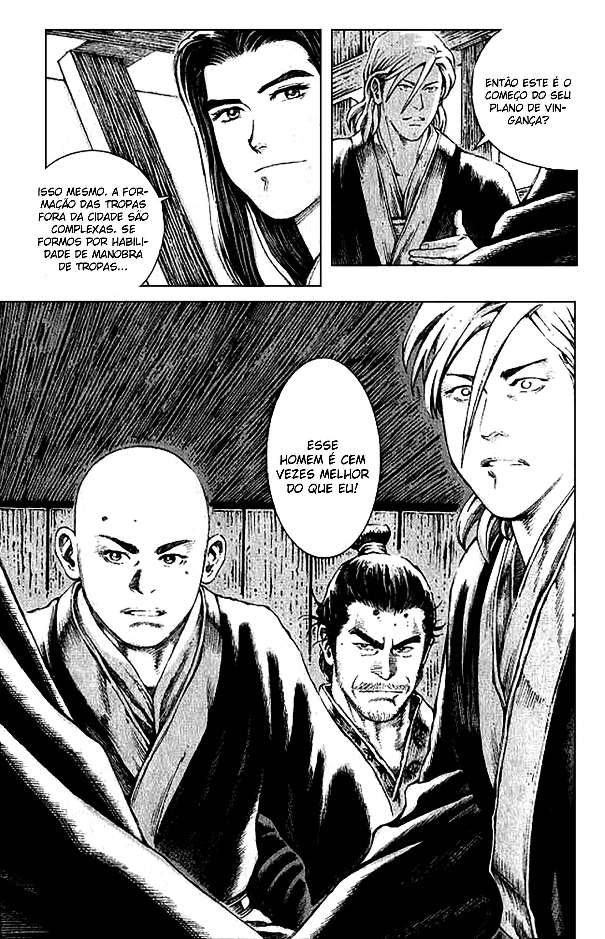Chapter 74 - Page 19