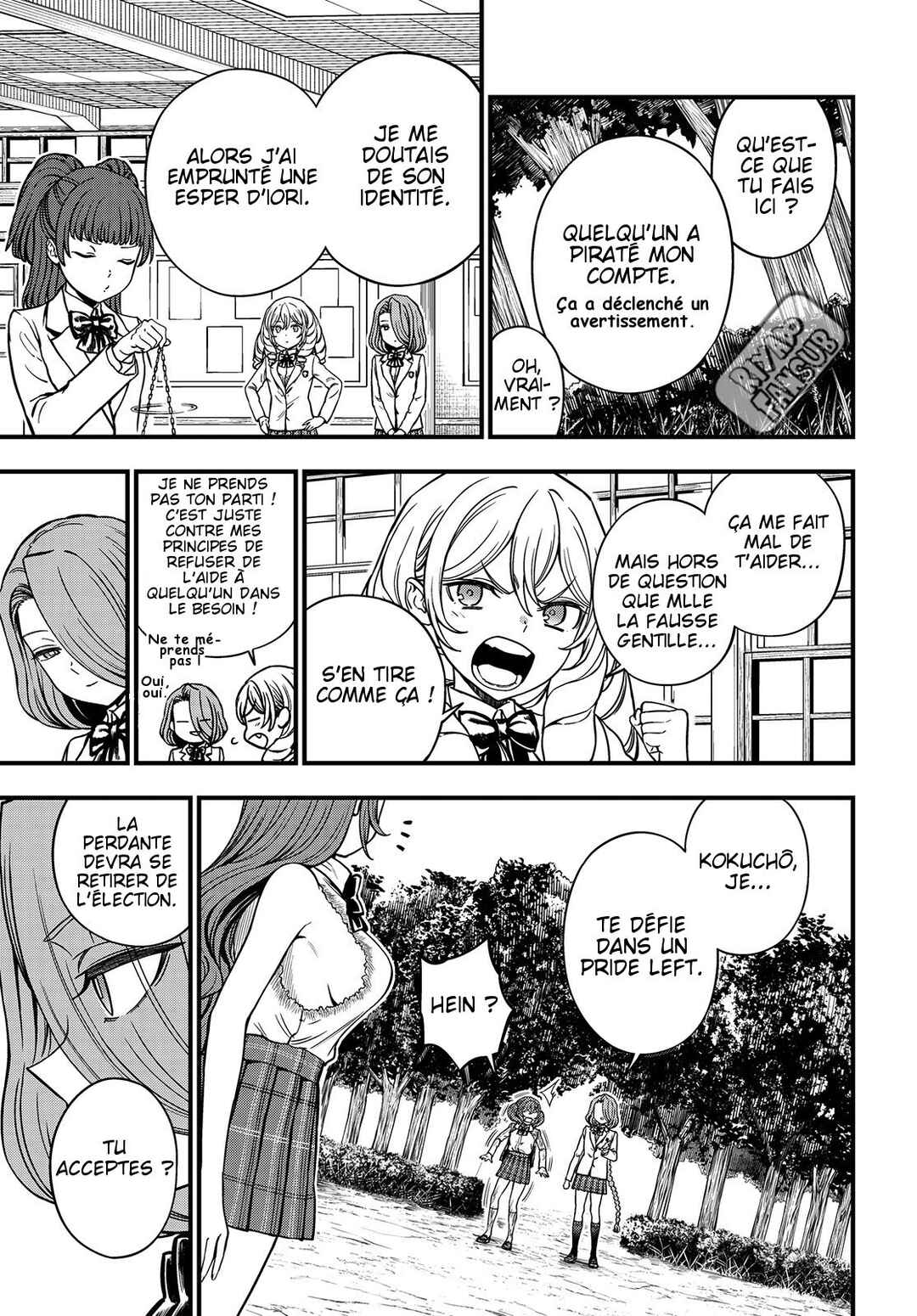Chapter 29 - Page 12
