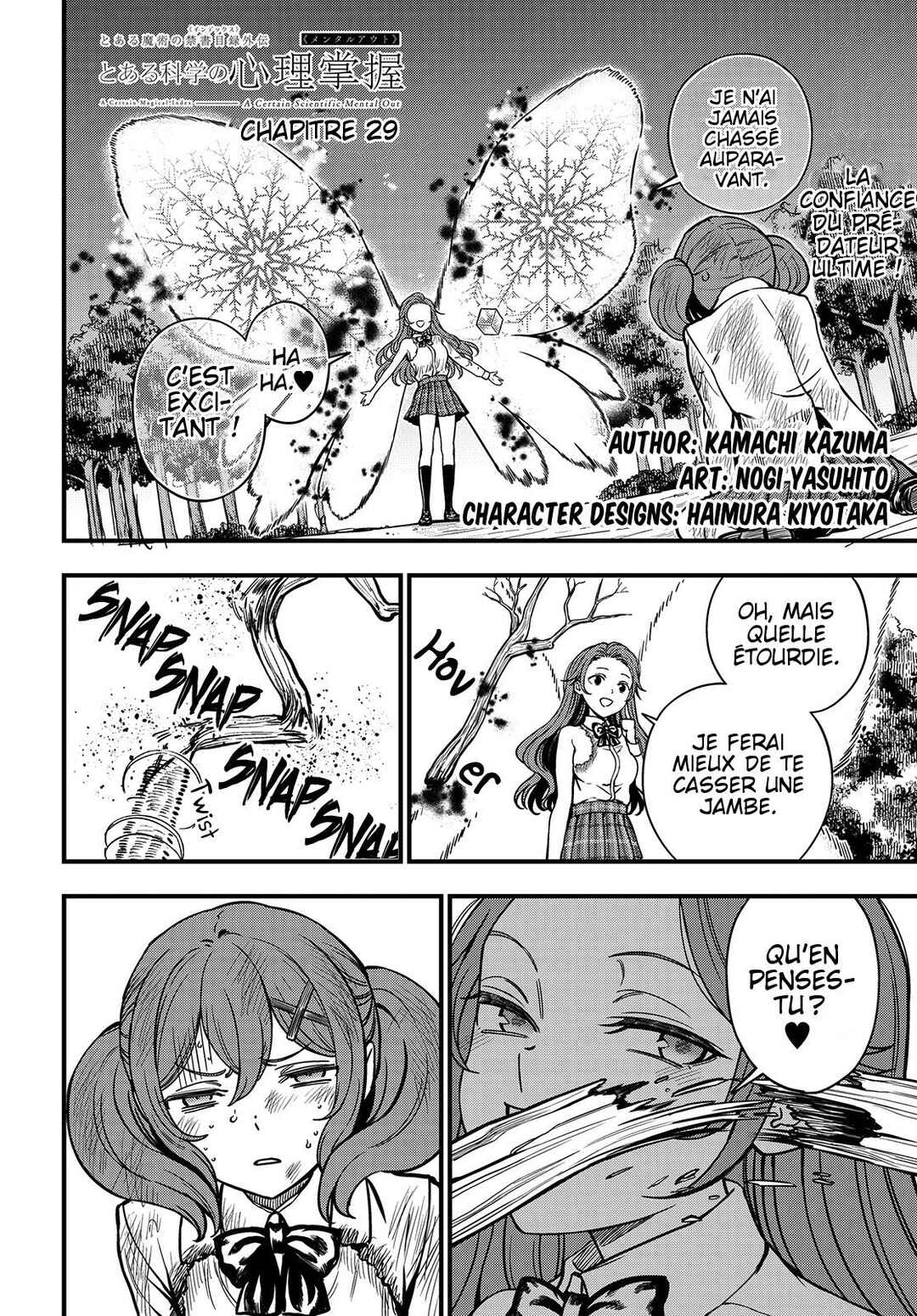 Chapter 29 - Page 3