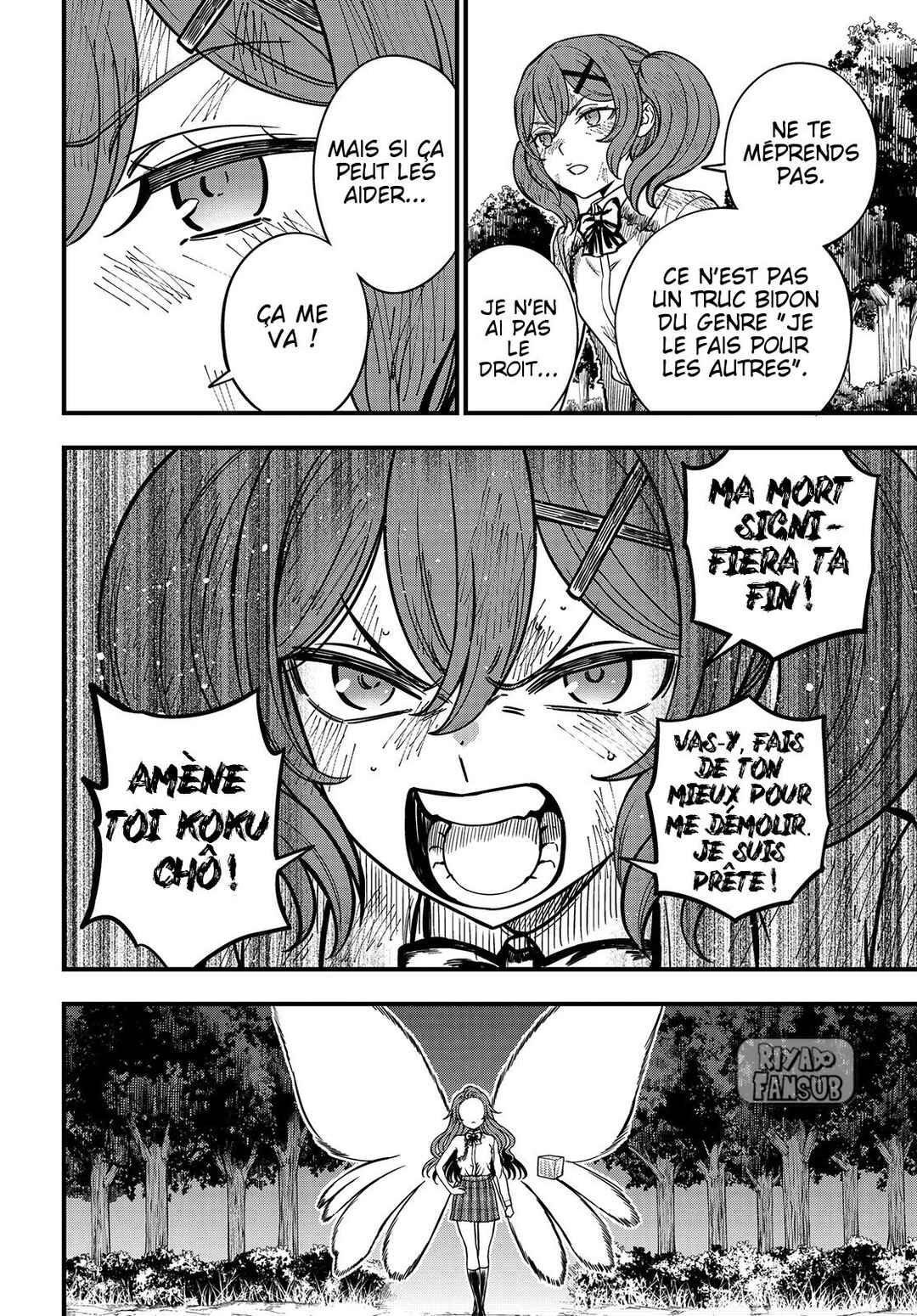 Chapter 29 - Page 7