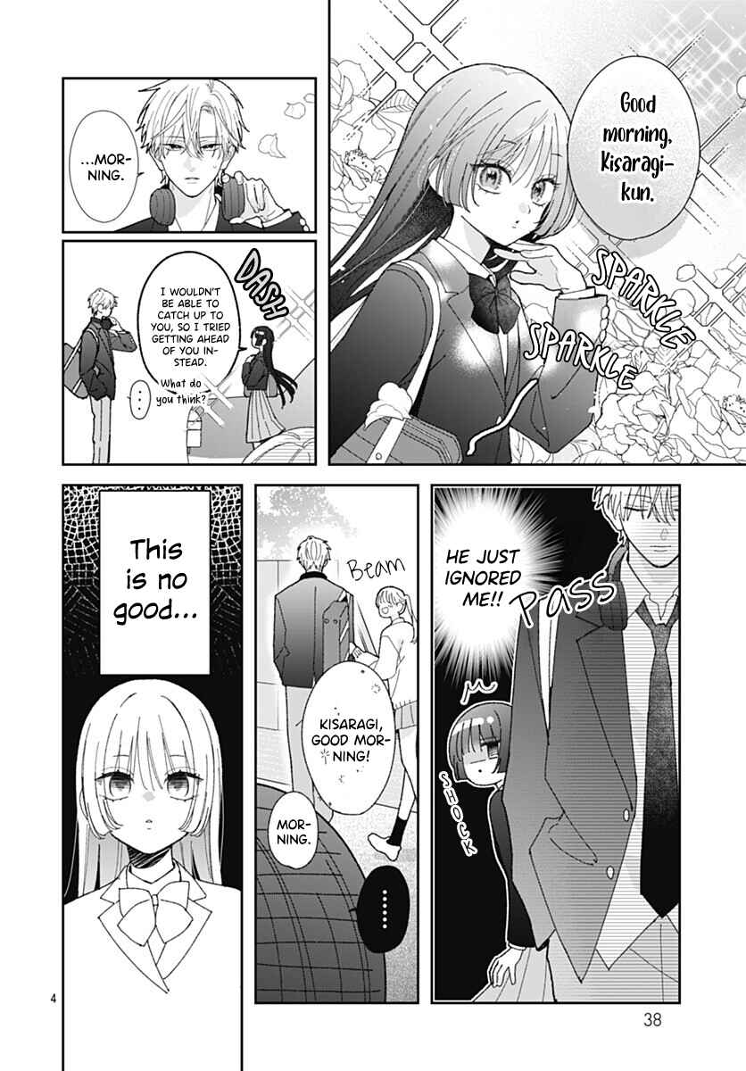 Chapter 2 - Page 4