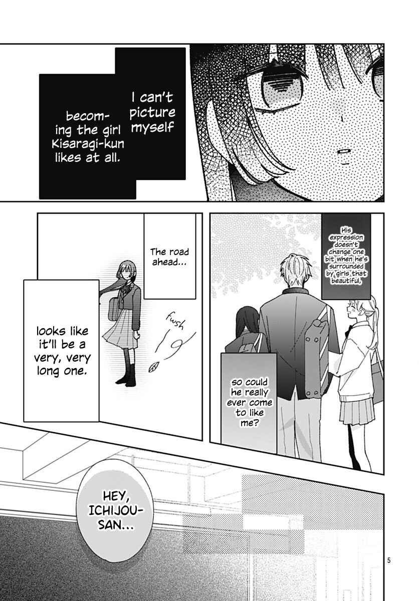 Chapter 2 - Page 5