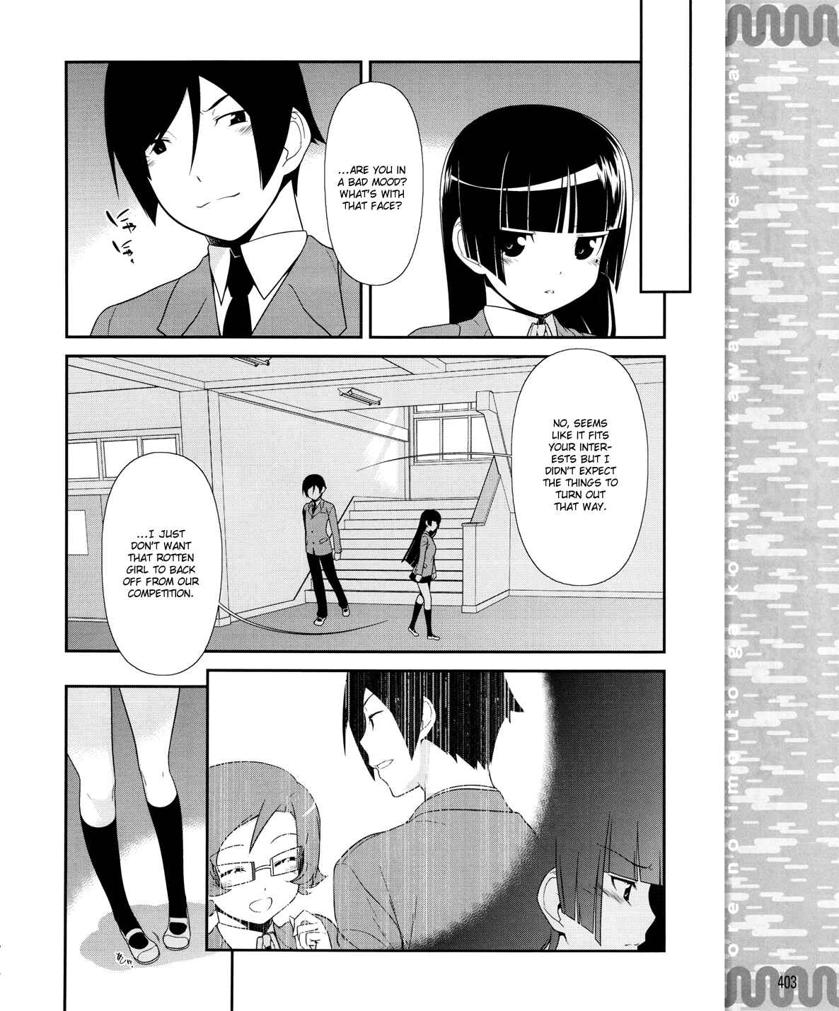 Chapter 11 - Page 13