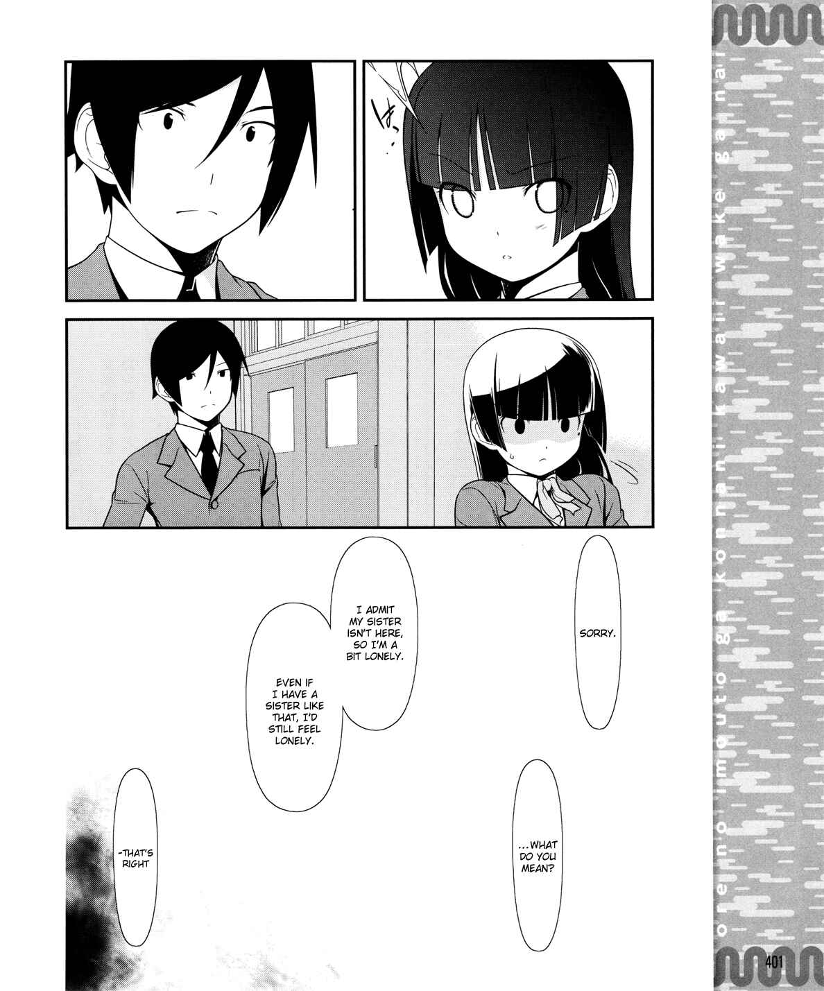 Chapter 11 - Page 15