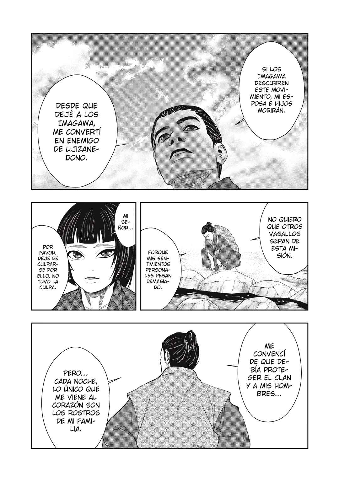 Chapter 12 - Page 10