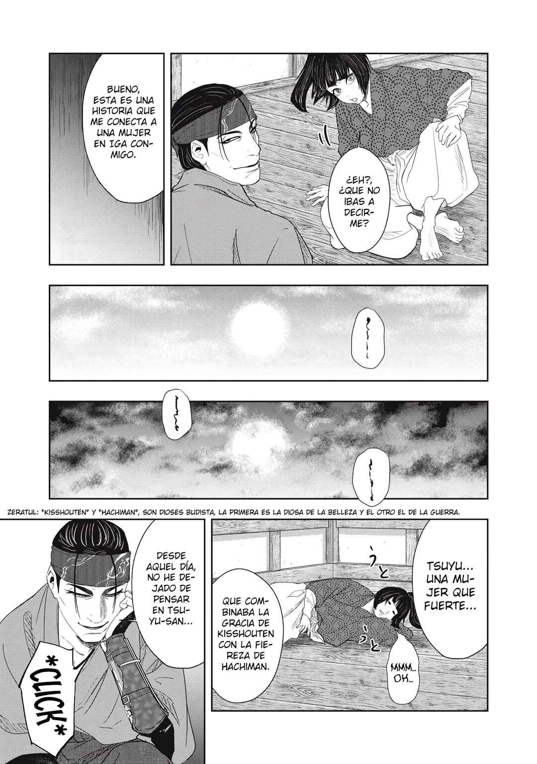 Chapter 12 - Page 17