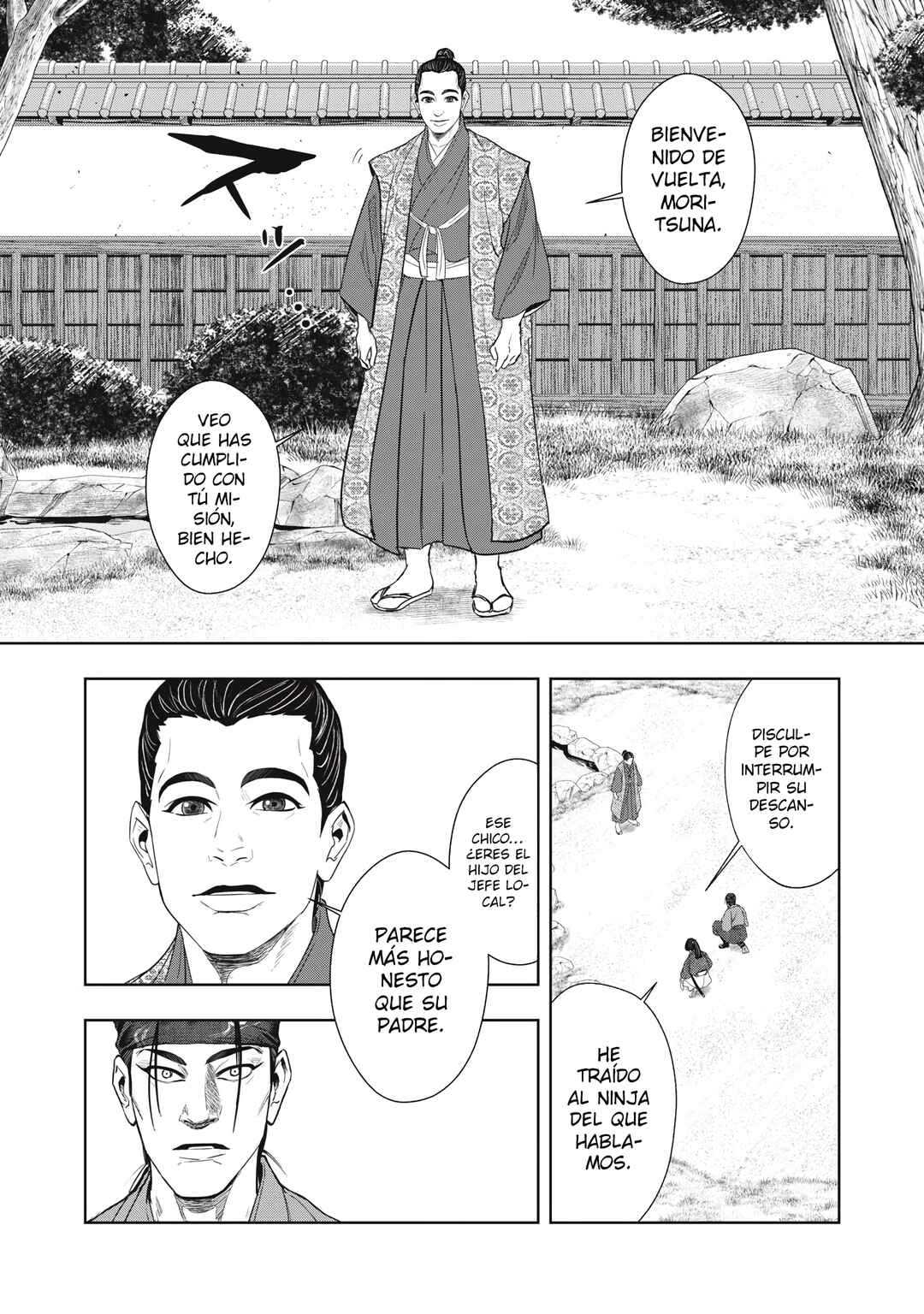 Chapter 12 - Page 7