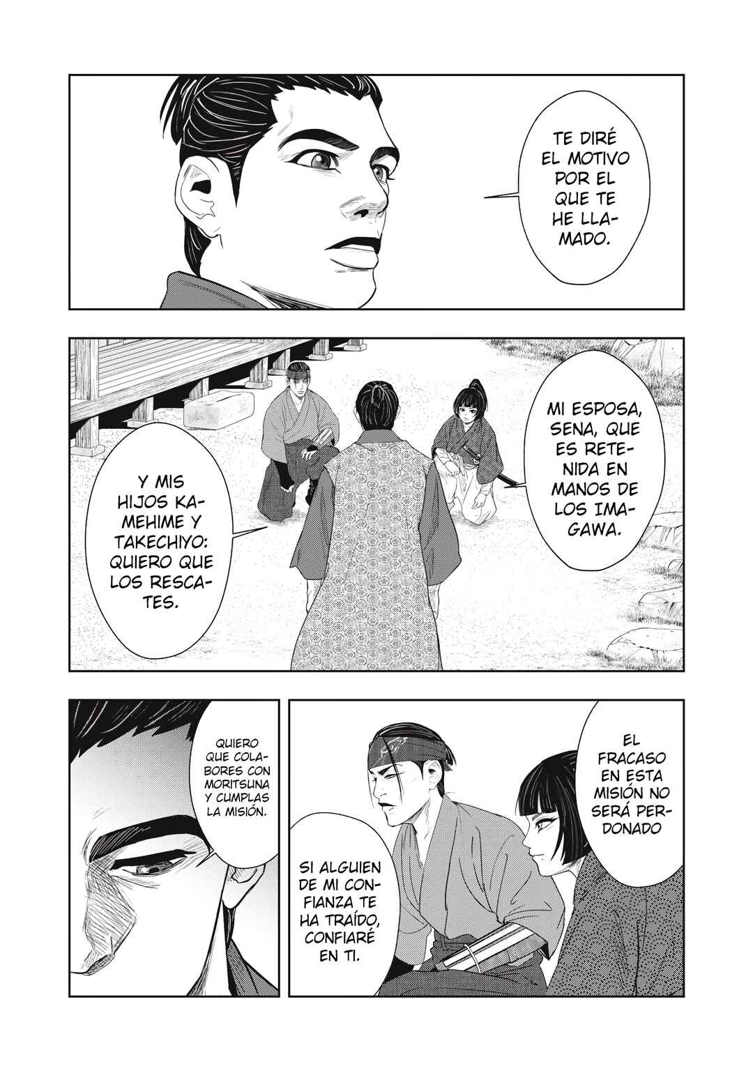 Chapter 12 - Page 9