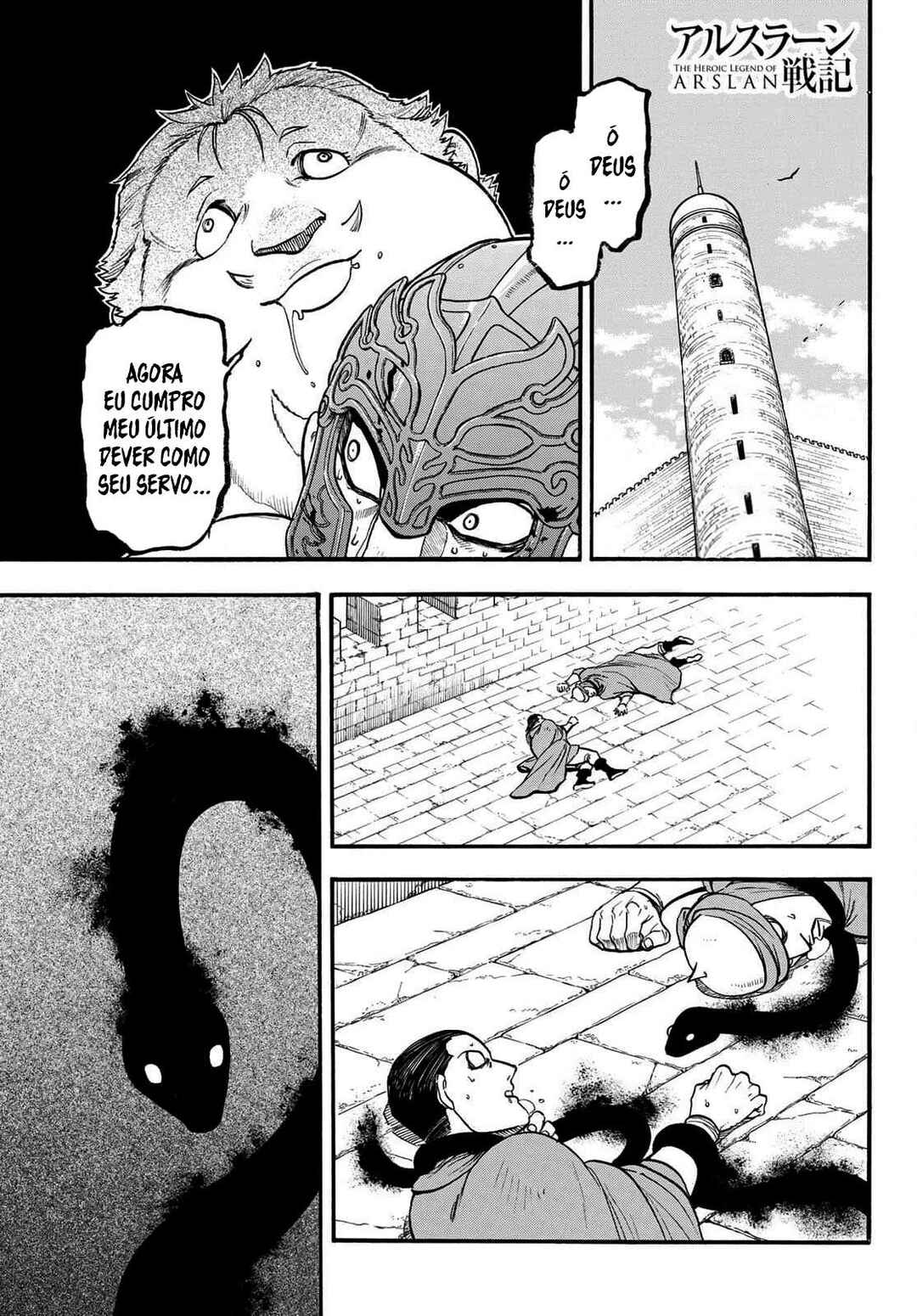 Chapter 131 - Page 4