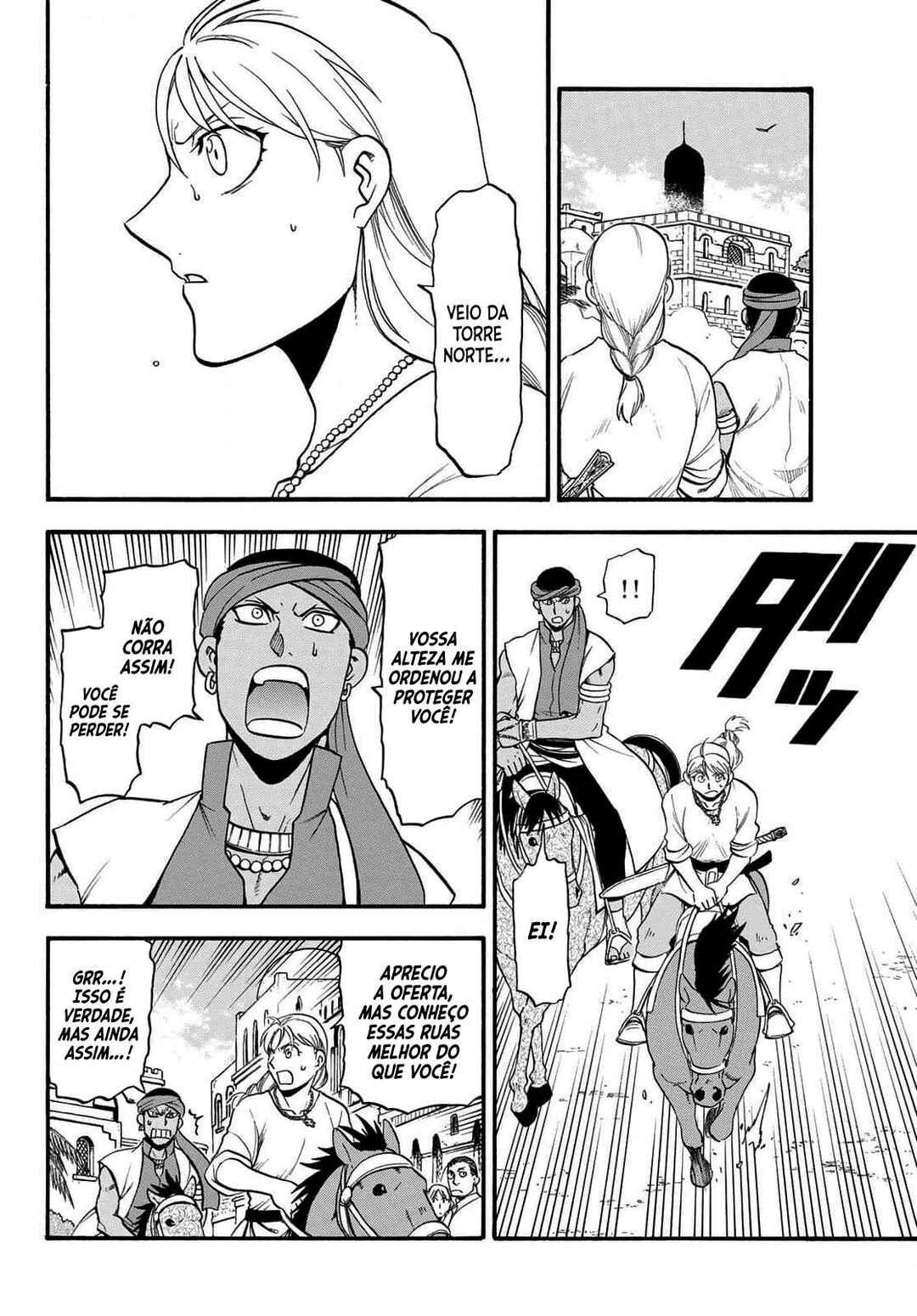 Chapter 131 - Page 7