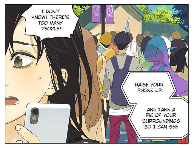 Chapter 172 - Page 3