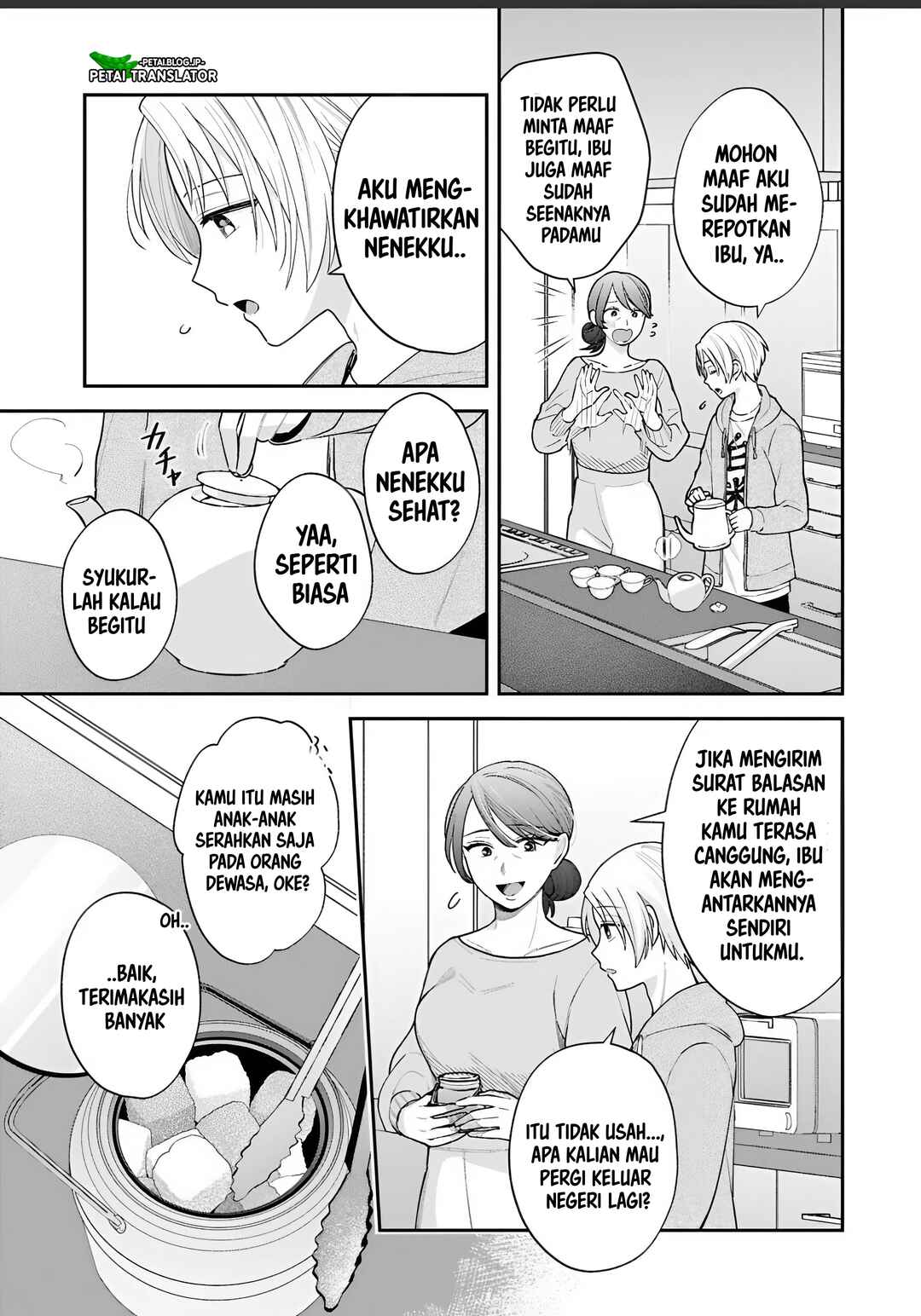 Chapter 32 - Page 3