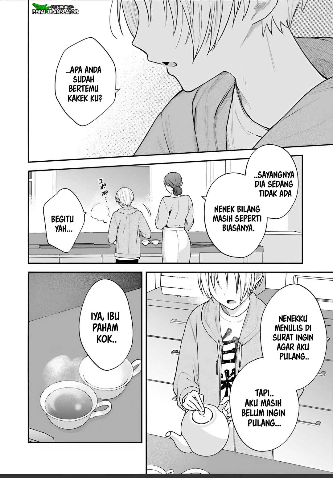 Chapter 32 - Page 4