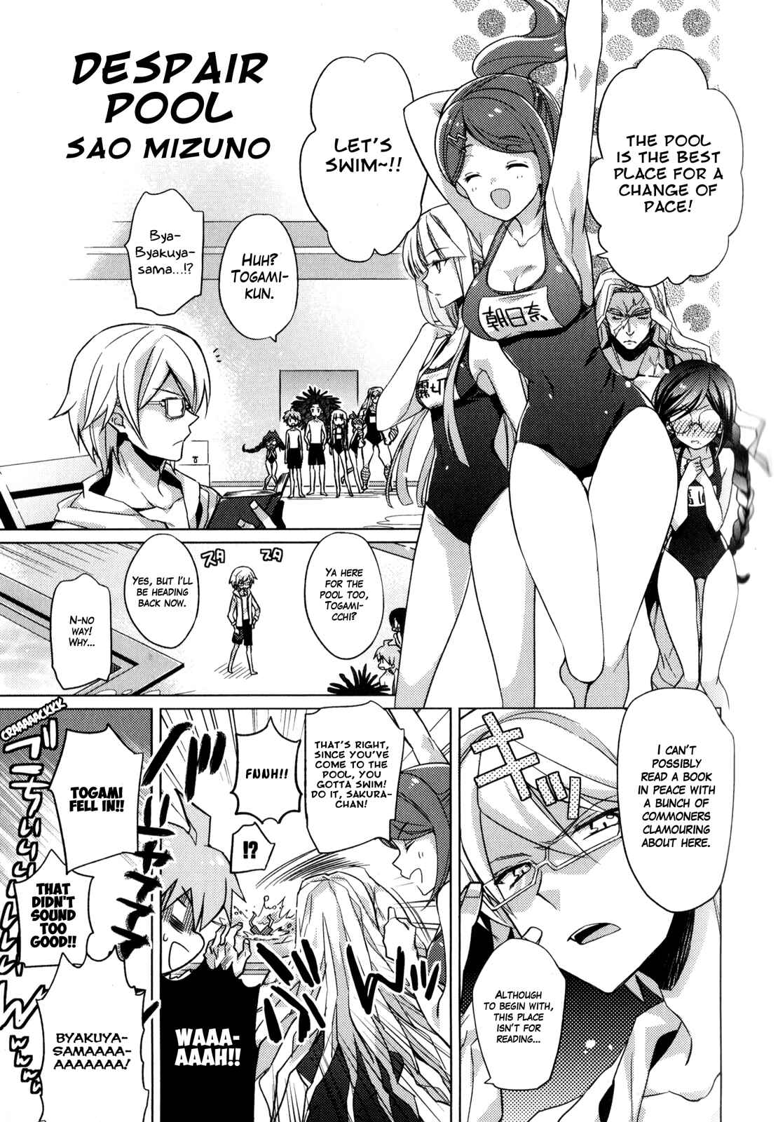 Chapter 7 - Page 1