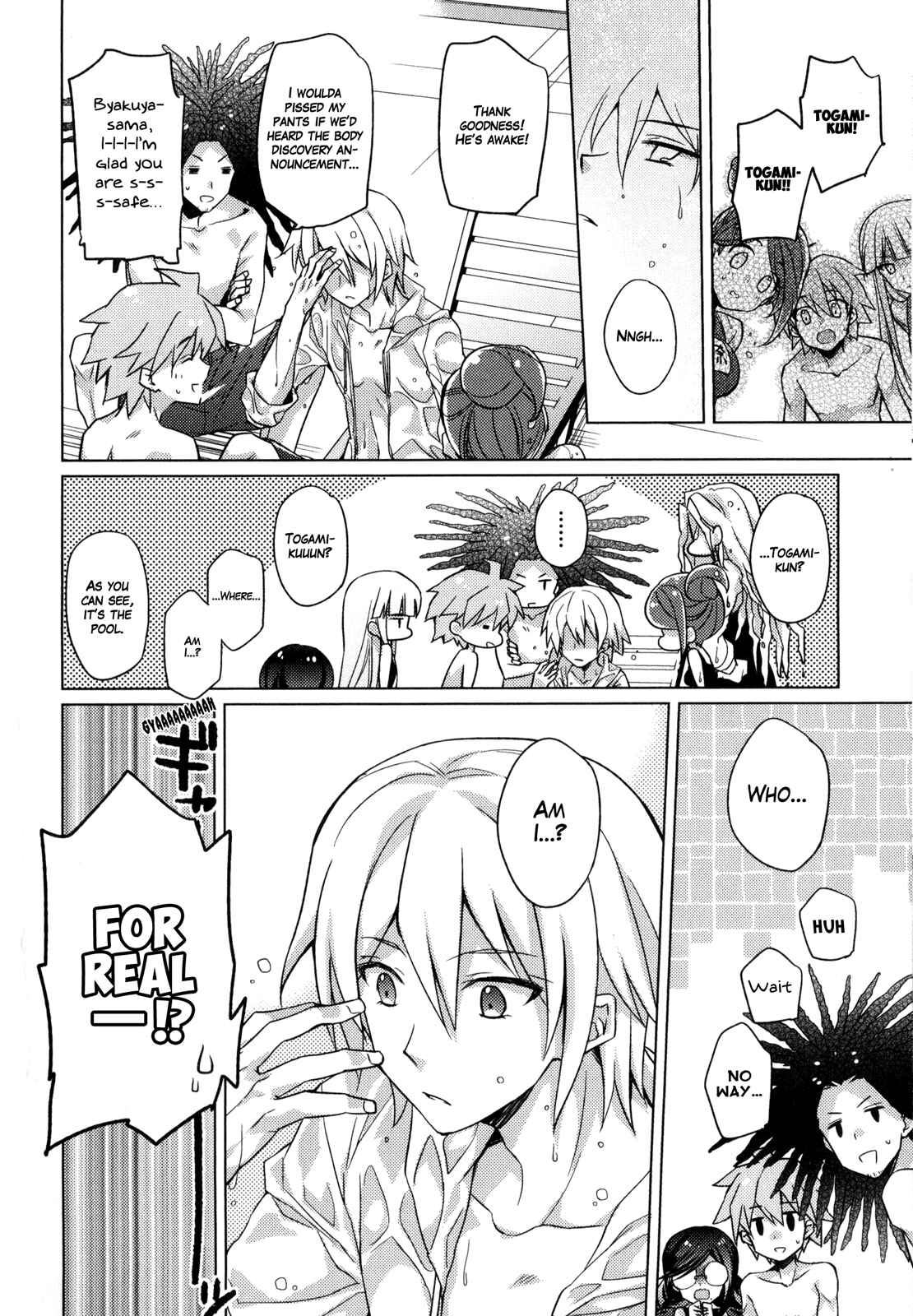 Chapter 7 - Page 2