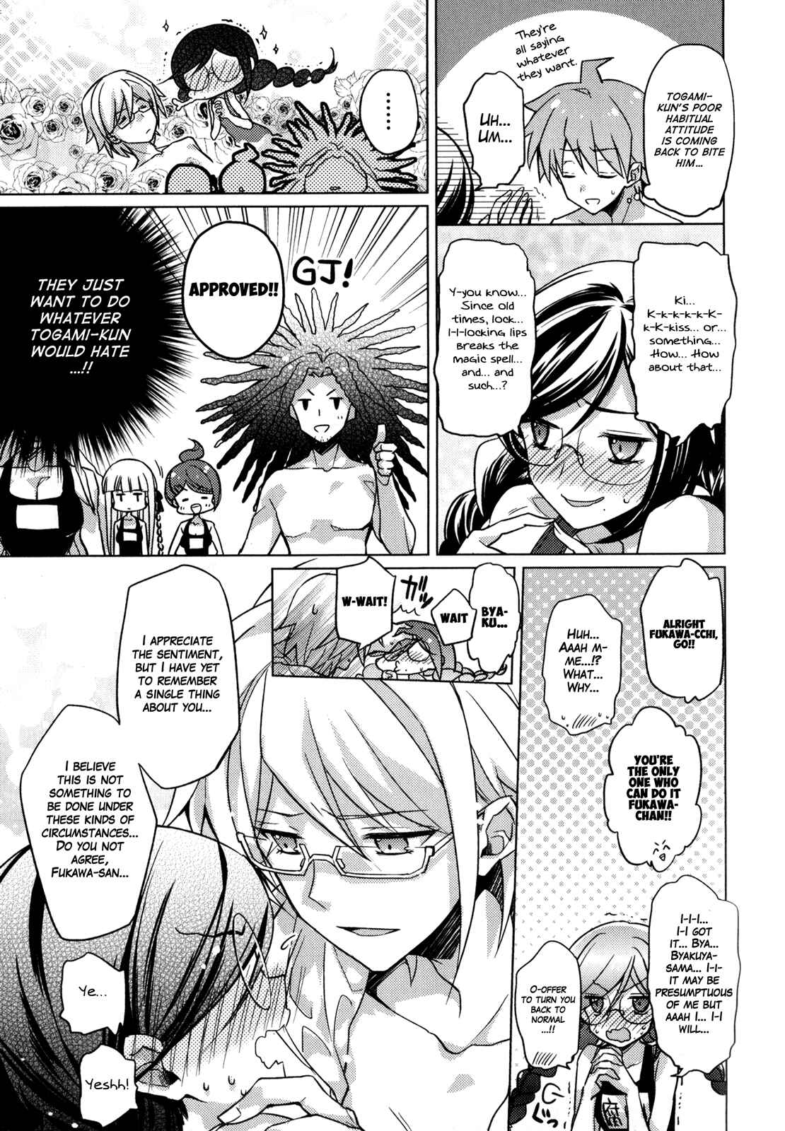 Chapter 7 - Page 5
