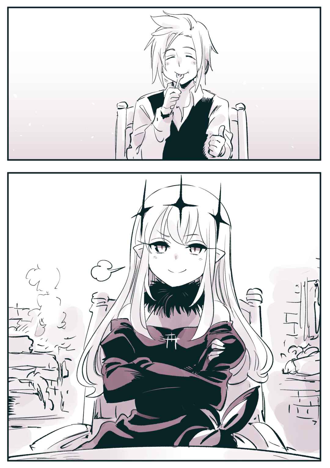 Chapter 13 - Page 2