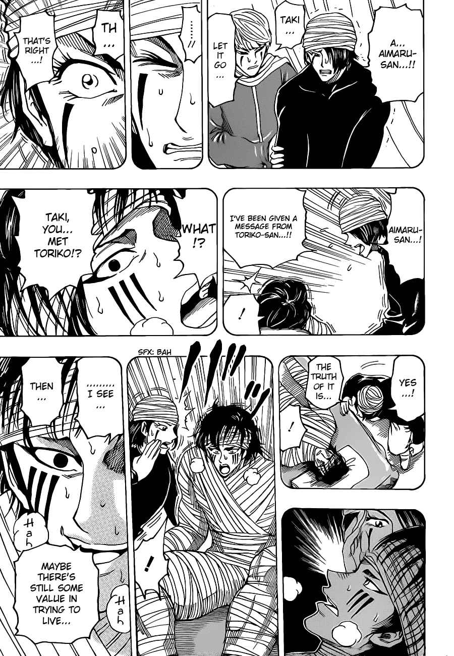 Chapter 99 - Page 13