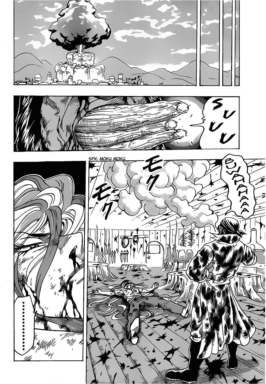 Chapter 99 - Page 16