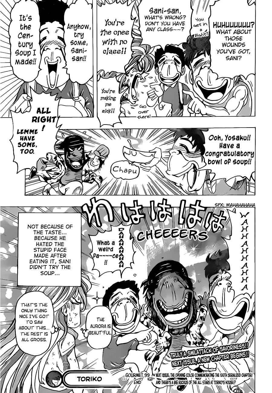 Chapter 99 - Page 19