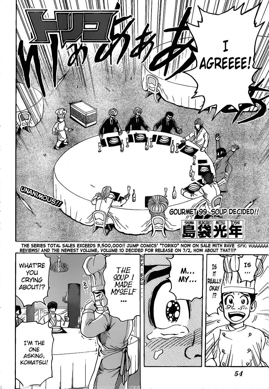 Chapter 99 - Page 2