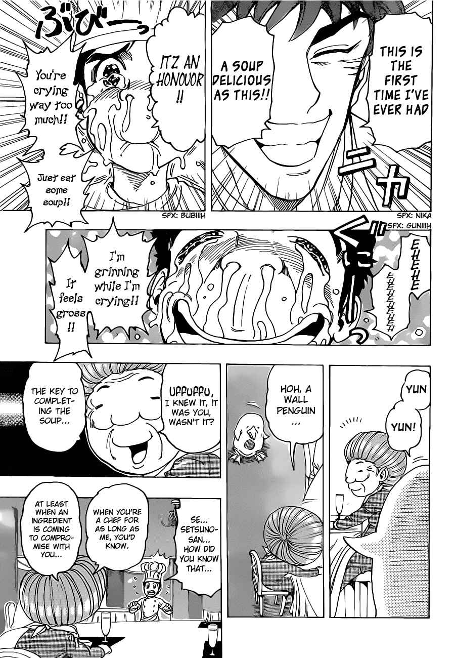 Chapter 99 - Page 3