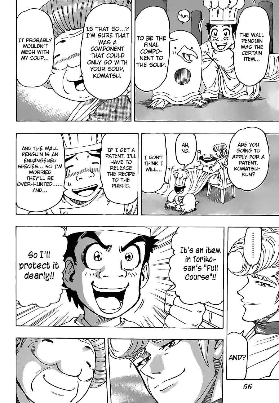 Chapter 99 - Page 4